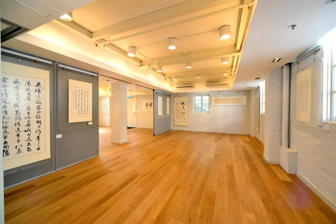 Heritage Lodge Hong Kong Hotel