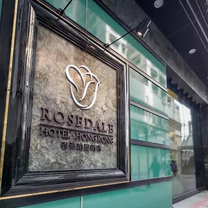 香港珀丽酒店 酒店